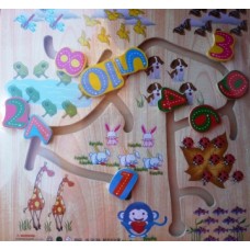 Wooden Moving Numbers Puzzle Wooden Moving Numbers Puzzle